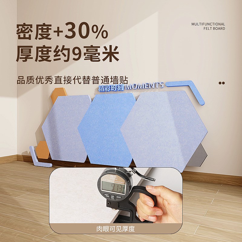 文化墙展示板设计公司企业办公室氛围布置墙面装饰高级感形象墙