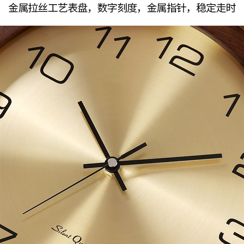 新中式实木挂钟石英钟客厅挂墙时钟家用中国风静音壁挂摆钟表P427