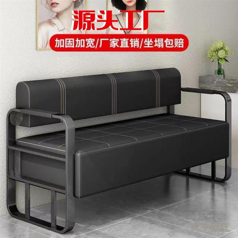 网红理发店沙发等候椅发廊美发美甲店休息区轻奢不锈钢长条沙发椅