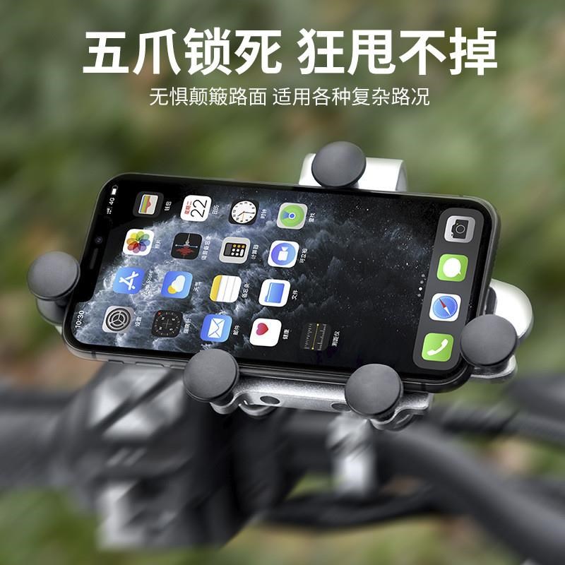 摩托车防震防抖铝合金手机架电动车骑车拍摄机车减震手机导航支架
