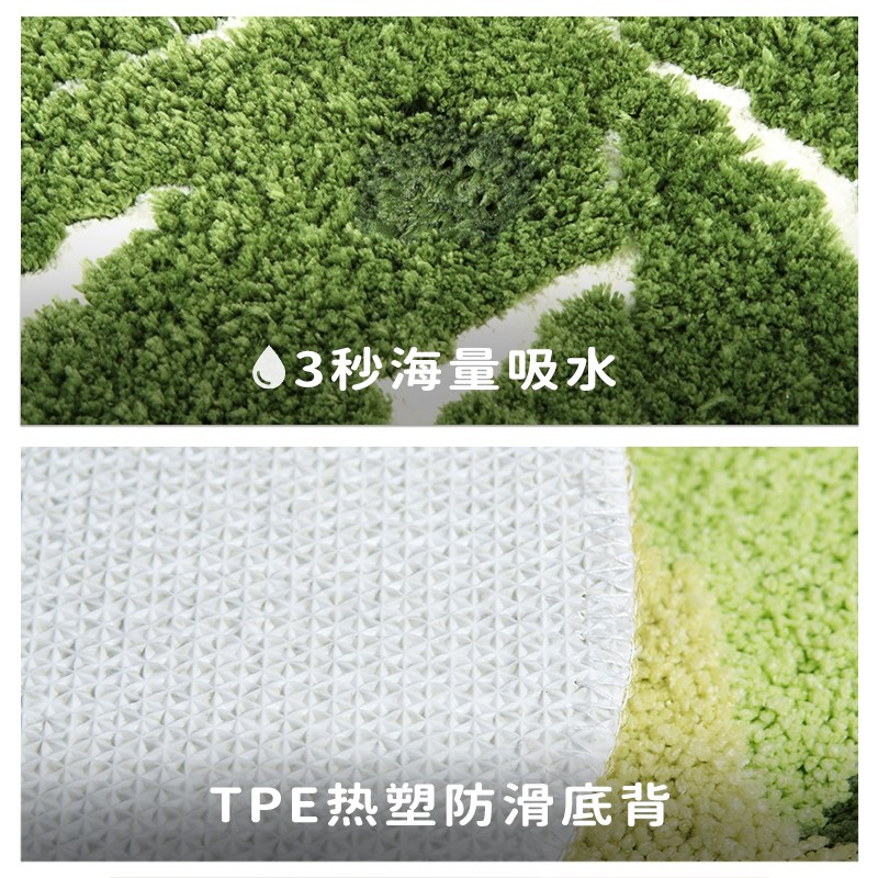 飘窗垫卧室地毯床边毯防滑异形绿色苔藓长条多巴胺儿童地垫可机洗