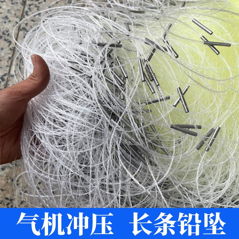 单层加重黄丝甲鱼网专用粘网野外老鳖网捕草鱼大头100米黄丝沉网