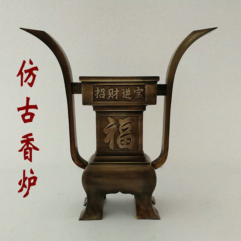 仿古铜五供 纯铜烛台香炉套件 铜香炉 纯铜香桶 香具摆件供奉供器