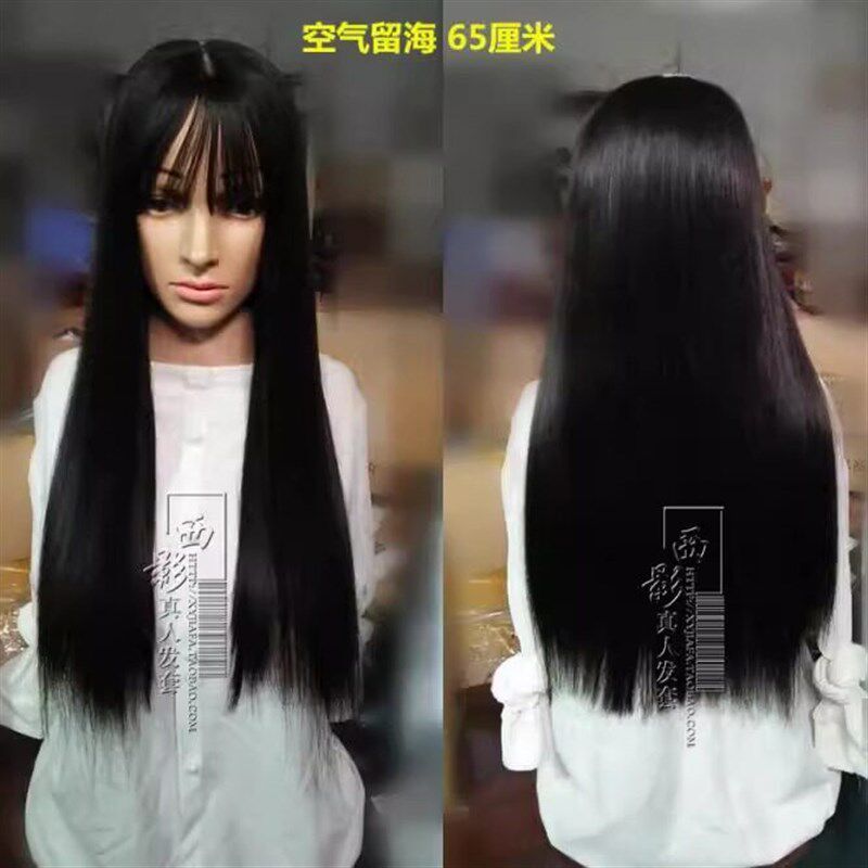 真人发丝黑长直发女士假发套中分递针透气学生发型全头套短发自然