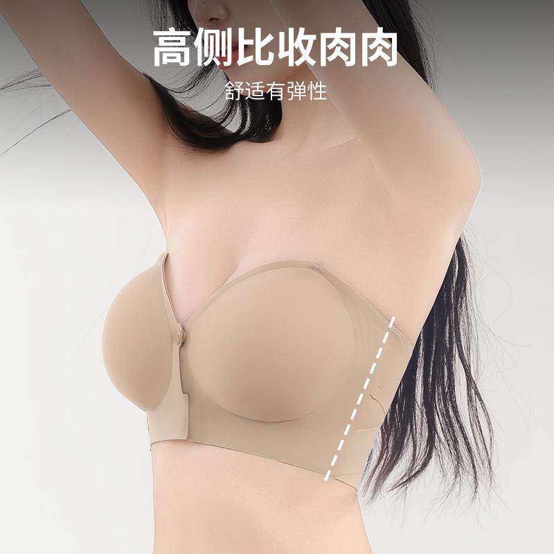 无肩带内衣女双前扣小胸防滑聚拢加厚显大隐形抹胸裹胸文胸罩夏天