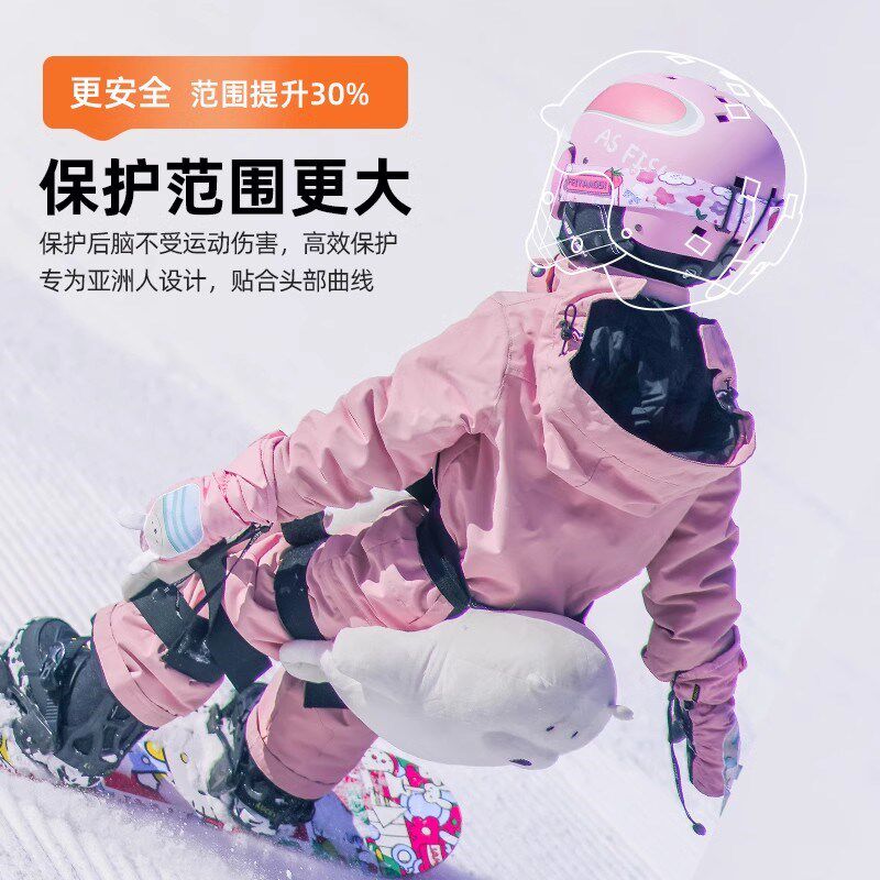 儿童滑雪头盔专业单板盔帽套装雪盔女滑雪帽男护目镜眼镜一体装备