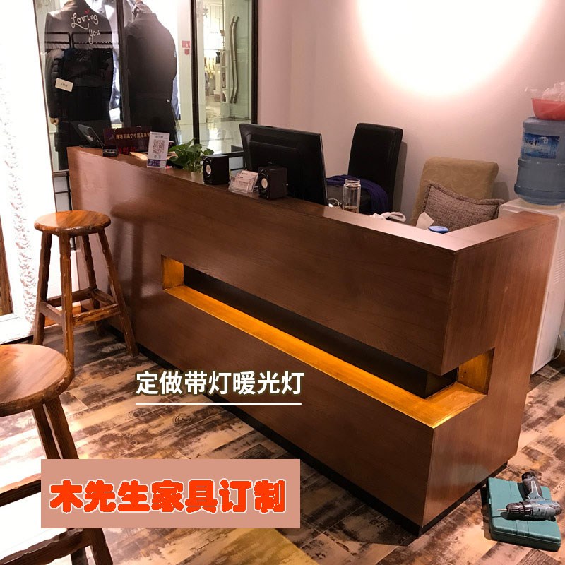 公司前台接待台美容养生复古收银柜台柜台简约现代服装饭店实木吧