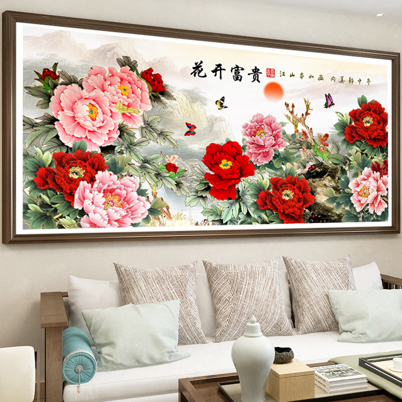 钻石画满钻客厅2026新款点贴钻十字绣花开富贵牡丹图大幅5D砖石秀