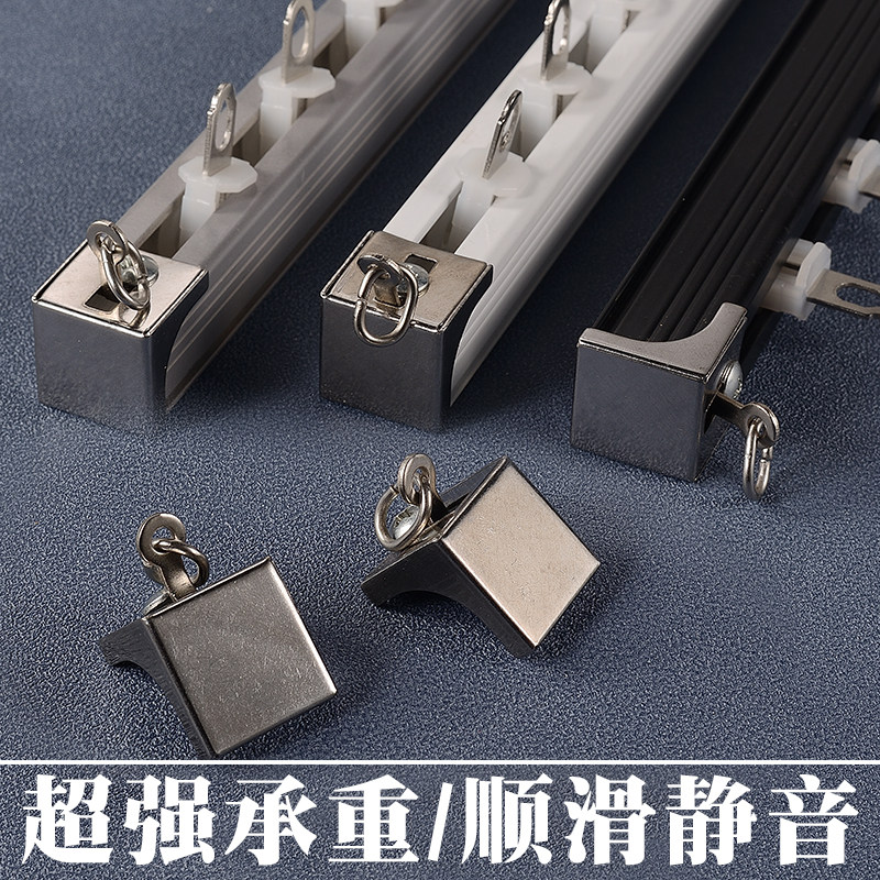 铝合金静音飘窗单轨双轨窗帘轨道滑轮顶装侧装窗帘杆滑轨滑道导轨