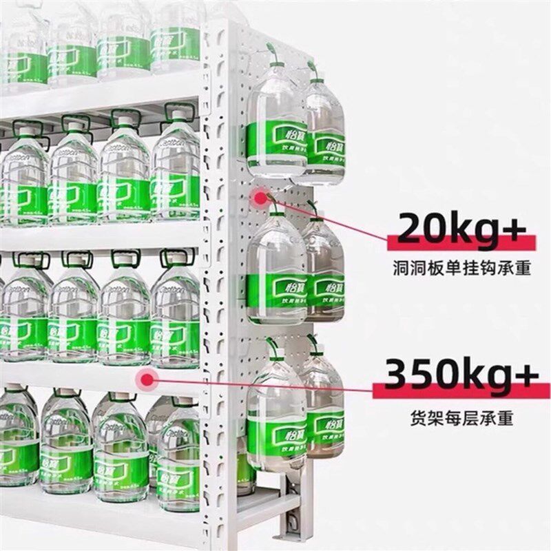 仓储货架多层置物架仓库重型储物架快递超市陈列架车库家用货物架