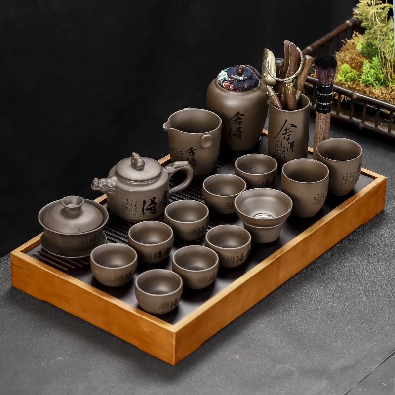 景德镇茶具礼品紫砂茶壶茶具大套装家用盖碗茶杯茶盘整套组会客送