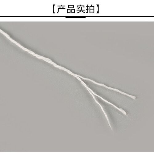 【70个】203缝纫线3股粗线直绗机线606牛仔箱包线黑白红缝被子线