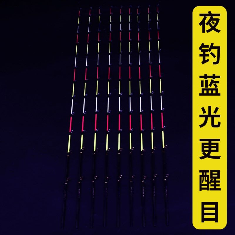 第二代桥筏竿稍重铅13导环抗风纳米玻纤竿稍重铅筏钓竿稍全瓷导环