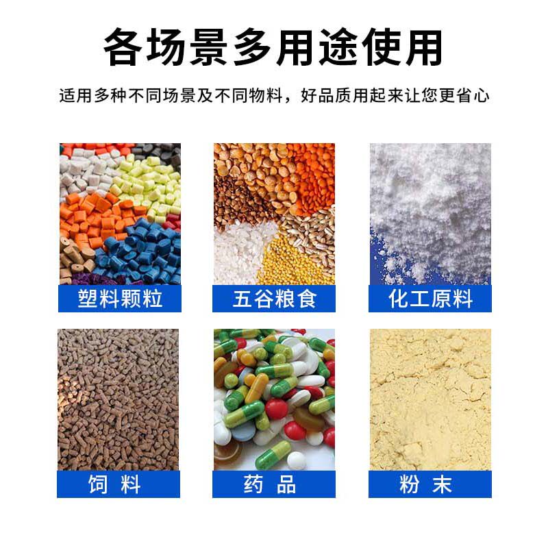 不锈钢全自动喂料机输送粉末塑料颗粒调料添加剂给料机螺旋输送机