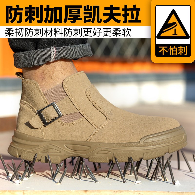 实心底无钢头劳保鞋男注塑休闲软底舒适耐磨耐铁屑建筑工地工作鞋