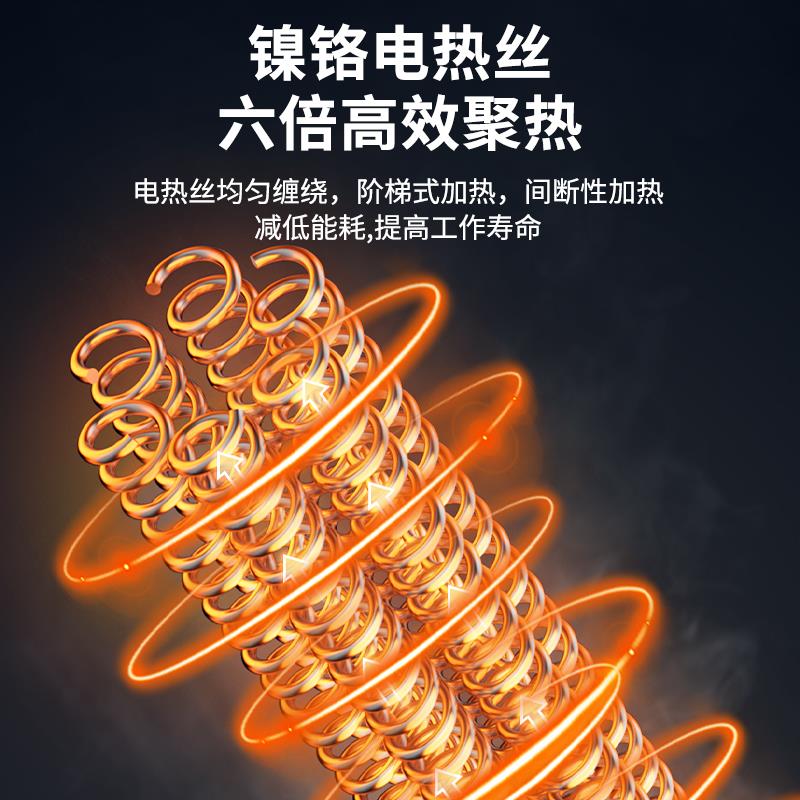 创星新款蓝头系列离水断电加热棒300W自动恒温温度显示鱼缸加热器