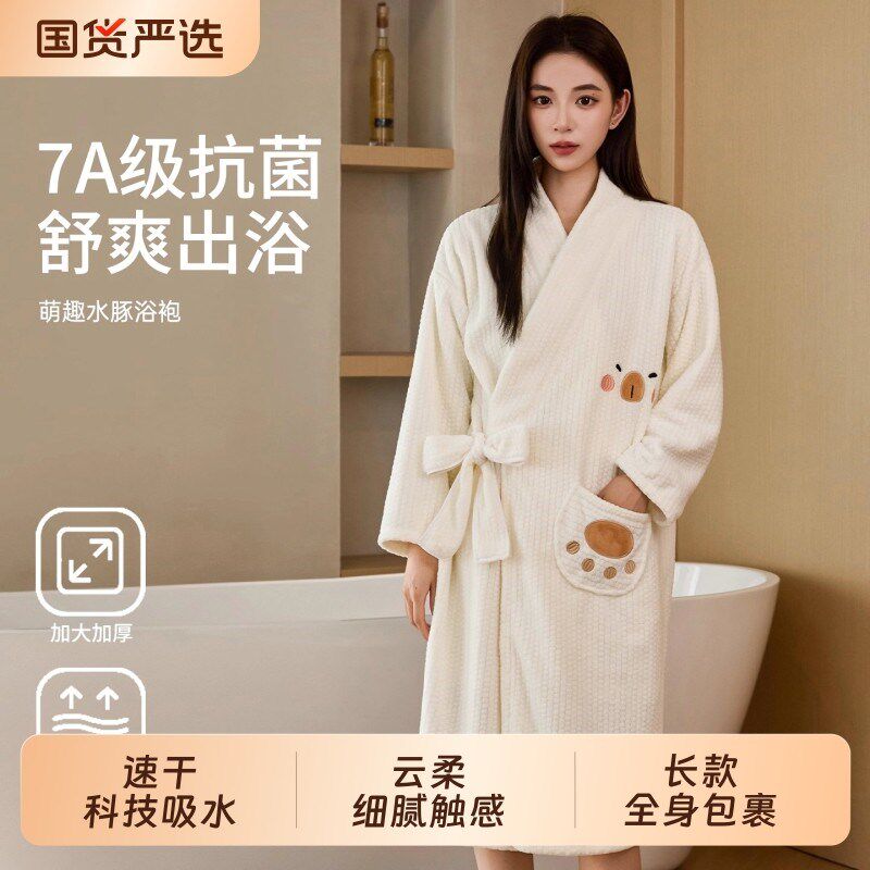 浴袍可穿式吸水浴巾洗澡柔软速干浴裙2025新款女秋冬季家用不掉毛