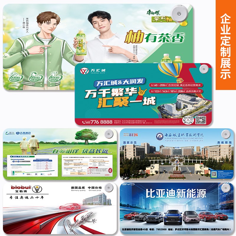加热桌垫餐饮肯德基吧台保温外卖保暖超大桌面定制鼠标电热台板垫