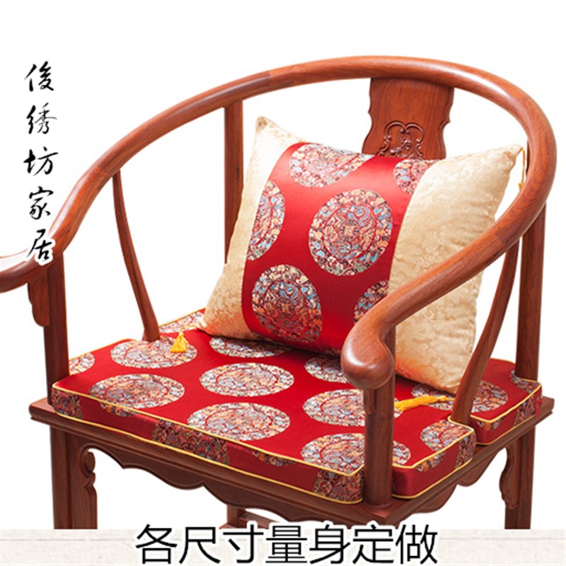 中式圈椅卡口加厚海绵官帽椅皇宫椅仿古红木沙发坐垫软硬棕垫定做