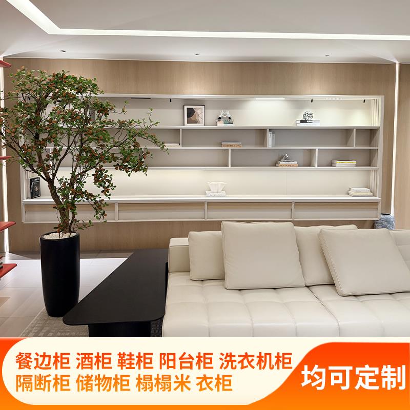成都全屋定制定做衣柜餐边柜工厂整体家用卧室实木家具设计衣橱柜