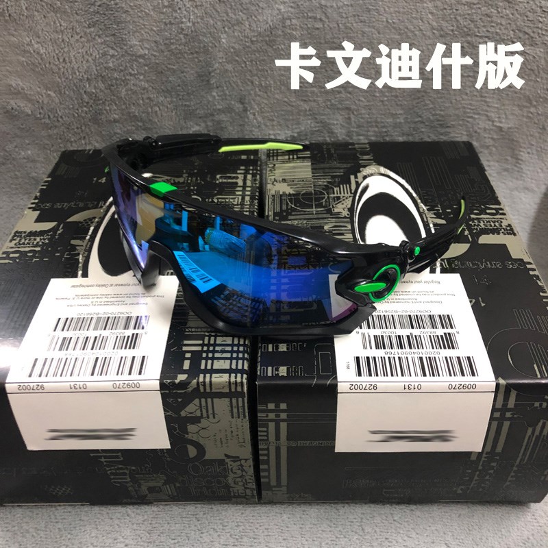 O记9270铁骑偏光近视9290自行车跑步防紫外线车队版运动骑行眼镜