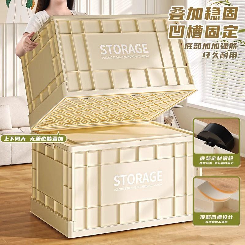 开学季收纳箱工业风家用大容量超大整理箱衣服储物箱带轮周转箱