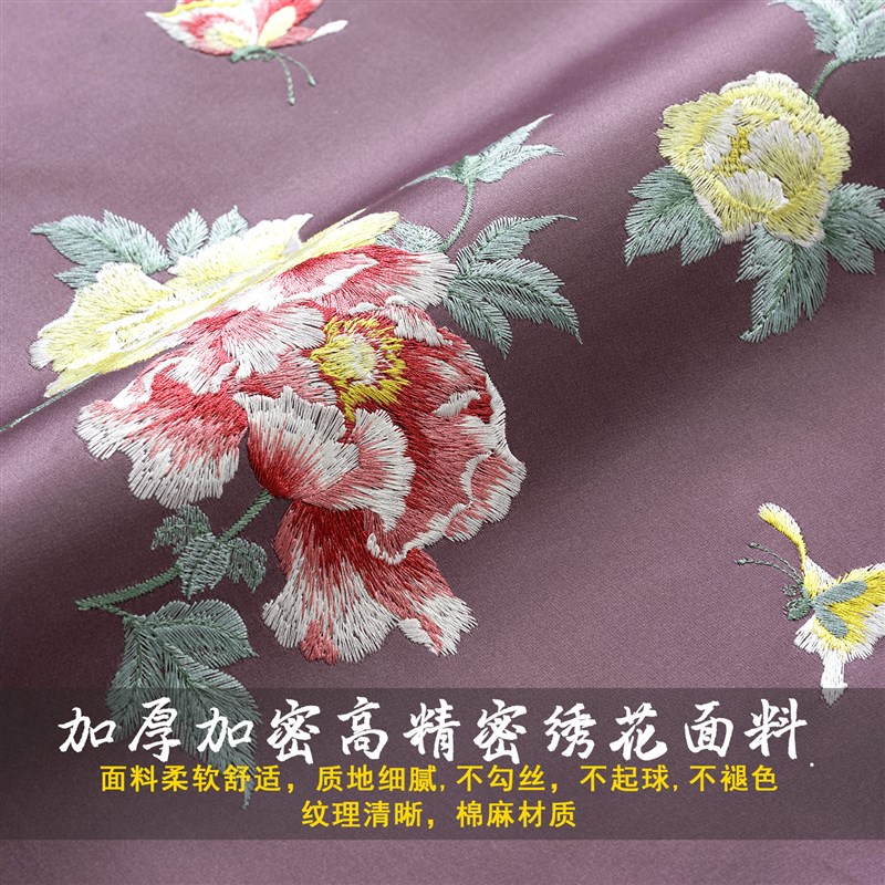 新中式椅子坐垫红木沙发垫坐垫茶椅子垫实木餐桌椅圈椅太师椅座垫