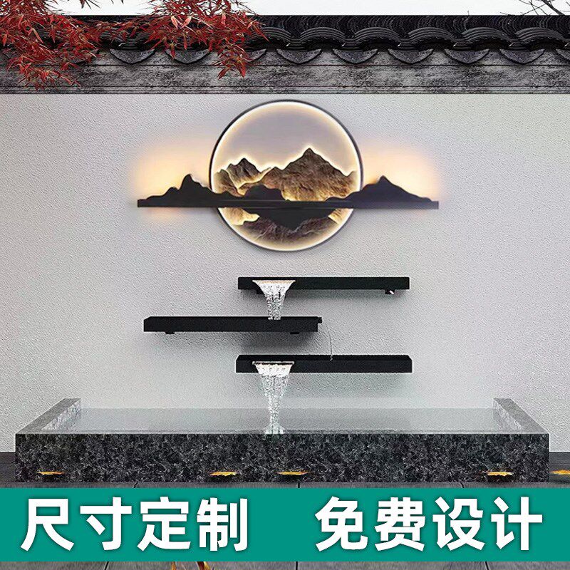 叠水瀑布不锈钢瀑布流水槽出水口定制庭院背景墙灯造景装饰水幕墙