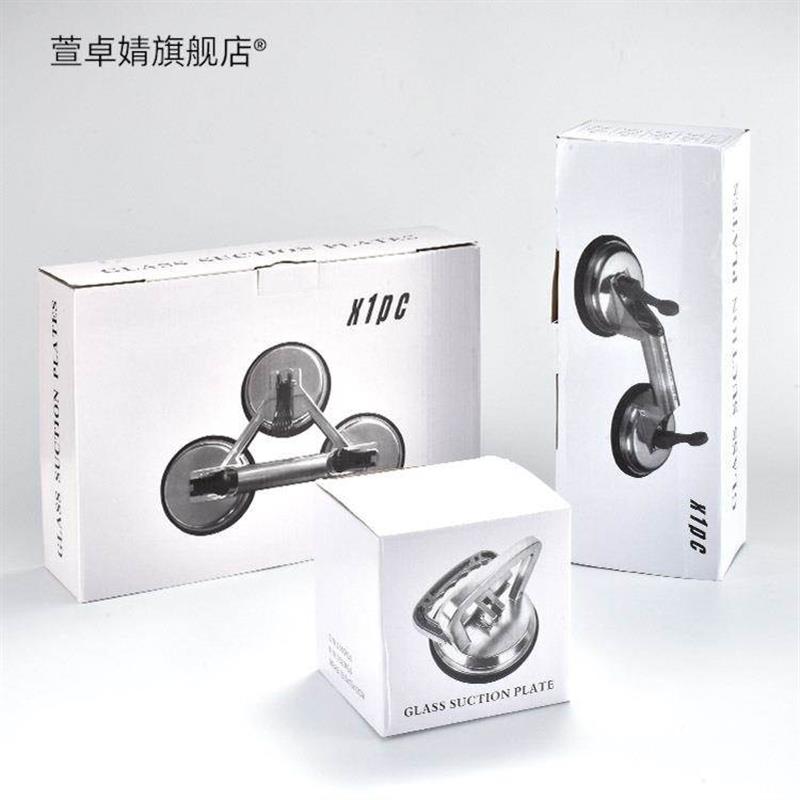 铝合金玻璃吸盘单爪双爪三爪瓷砖大理石岩板吸提搬运工具强力吸盘
