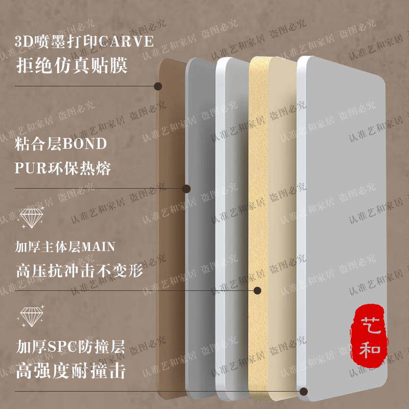 立体浮雕背景墙新中式客厅电视沙发玄关肌理纹描金山水浮雕装饰画