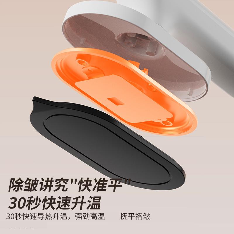 充电式无线蒸气熨斗宿舍熨斗拼豆迷你可携式手持烫衣服除皱挂烫机
