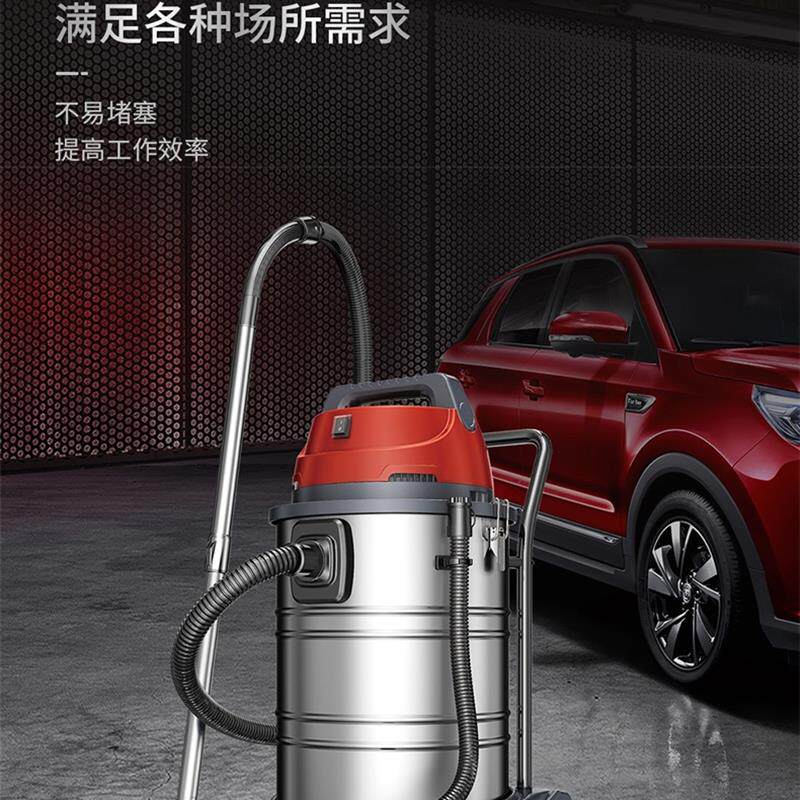 杰诺35升大功率吸尘器家用有线强力吸尘机桶式干湿两用洗车场宾馆