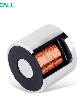 伊莱科自动门电磁吸盘门锁12v24v电磁门吸磁力锁EML2电磁铁电吸盘