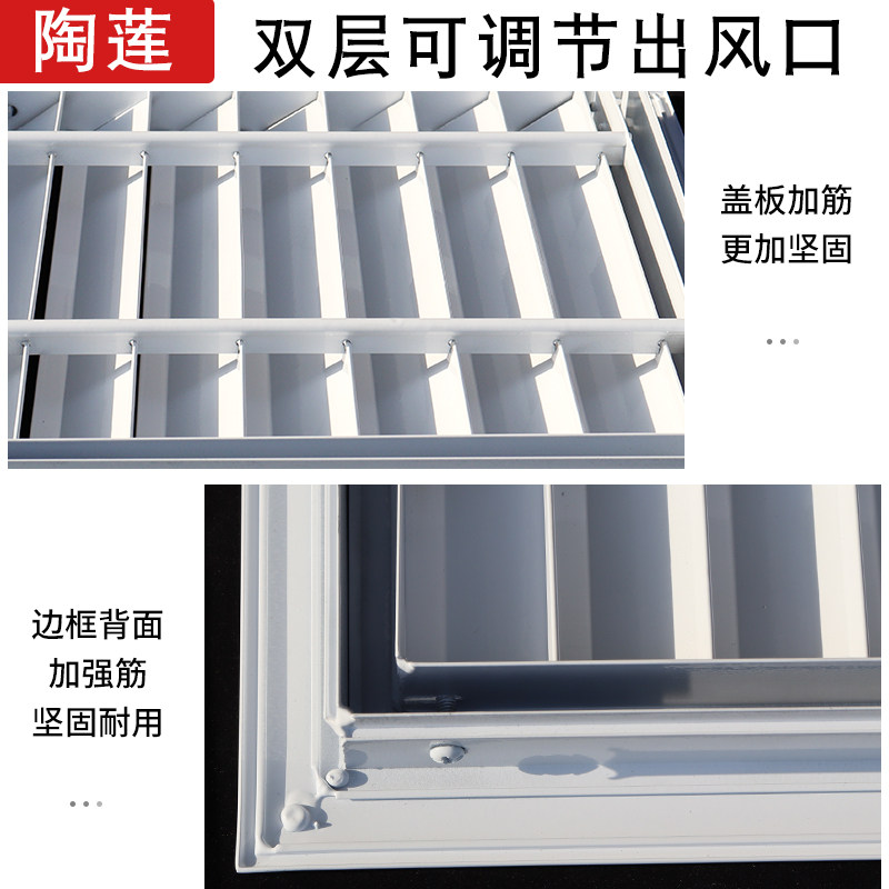 铝合金中央空调出风口家用排风检修口防雨百叶窗散流器门铰式定制