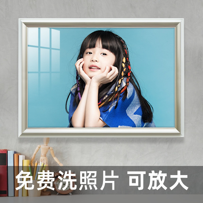 宝宝儿童照片相框挂墙加打印洗16 18 20寸24艺术相片放大尺寸定制