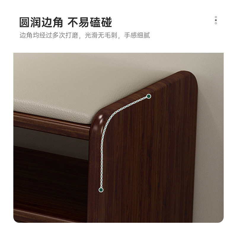 全实木换鞋凳家用门口一体入户可坐软垫鞋柜长条凳玄关客厅穿鞋凳