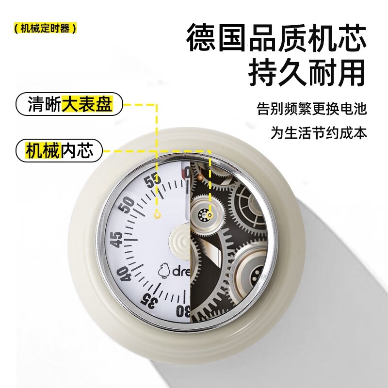 厨房计时器磁吸做饭机械闹钟倒计时记时间定时器大声音报时提醒器