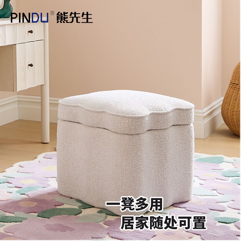 北欧换鞋凳家用现代简约卧室床尾凳储物服装鞋店沙发门口穿鞋凳子