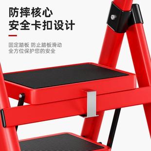家用梯子折叠多功能伸缩加厚室内人字梯步梯楼梯小型便携四步爬梯
