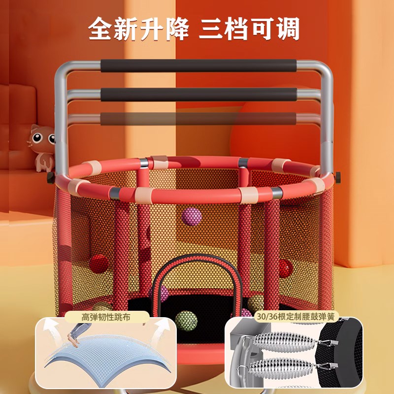 蹦蹦床儿童家用室内吊椅荡秋千小孩跳跳床宝宝家庭室内单杠防侧翻