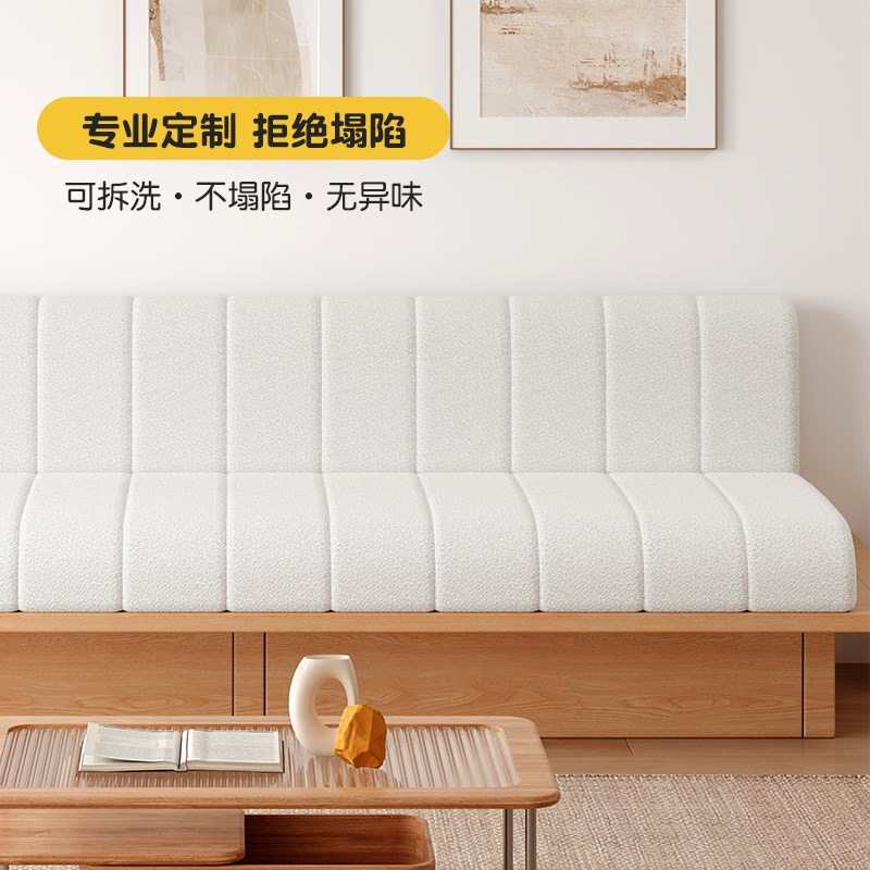 定制可拆洗沙发垫加厚加硬海绵垫子实木沙发椅子座垫靠背四季通用