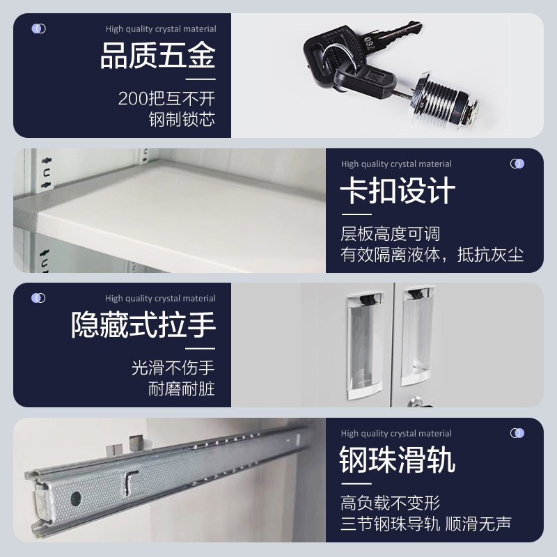 二斗矮柜办公室文件柜铁质收纳柜车间工具柜抽屉带锁家用储物柜子