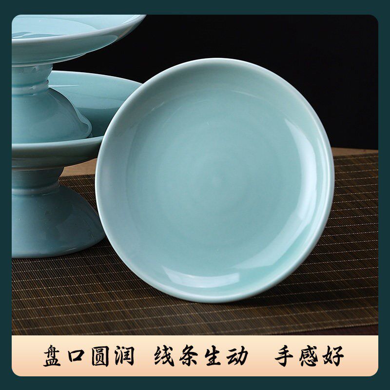 青瓷莲花大套装供佛家用摆件佛前陶瓷果盘香炉水杯花瓶烛台全套