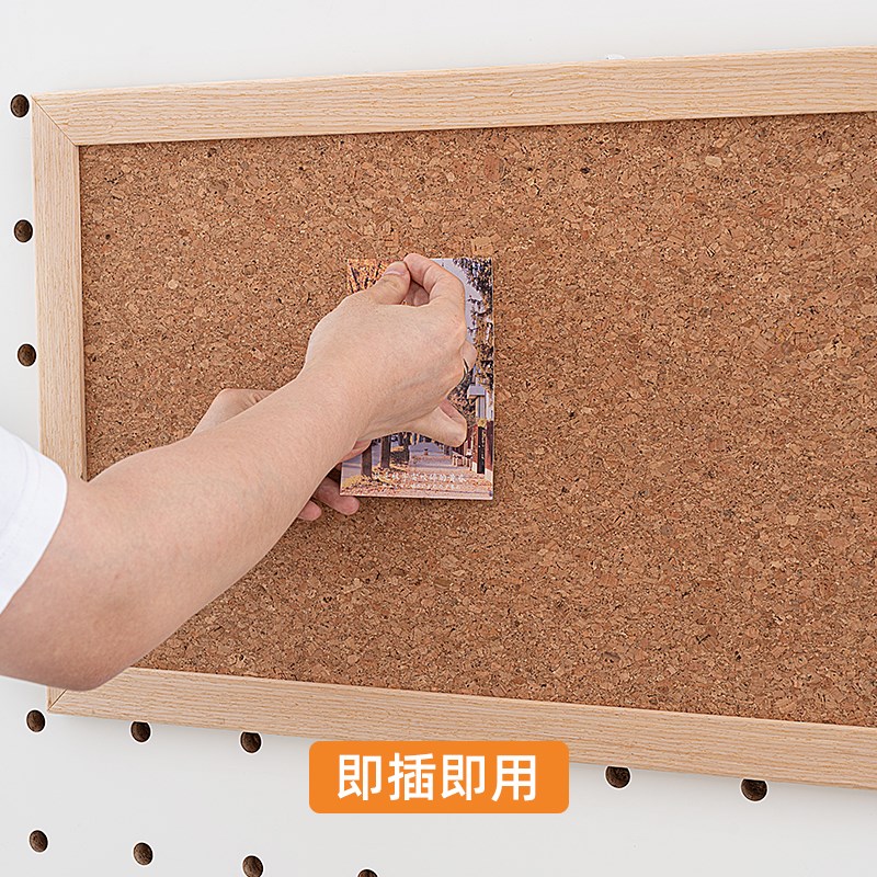木目iwood 圆孔洞洞板配件软木板照片墙 ins明信片留言毛毡板图片