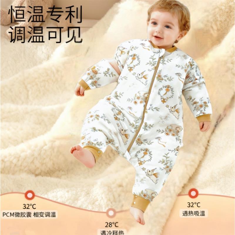 婴儿睡袋春秋冬季恒温桑蚕丝宝宝睡袋豆豆绒冬季加厚宝宝恒温睡袋
