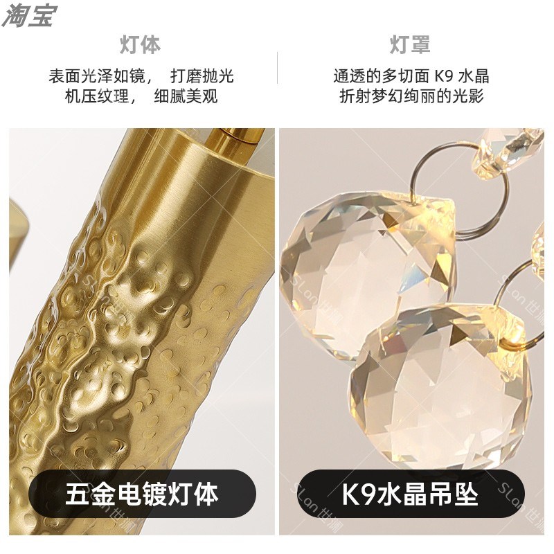 楼梯挑空吊灯2026新款中式别墅挑高客厅灯复式旋转楼梯水晶吊线灯