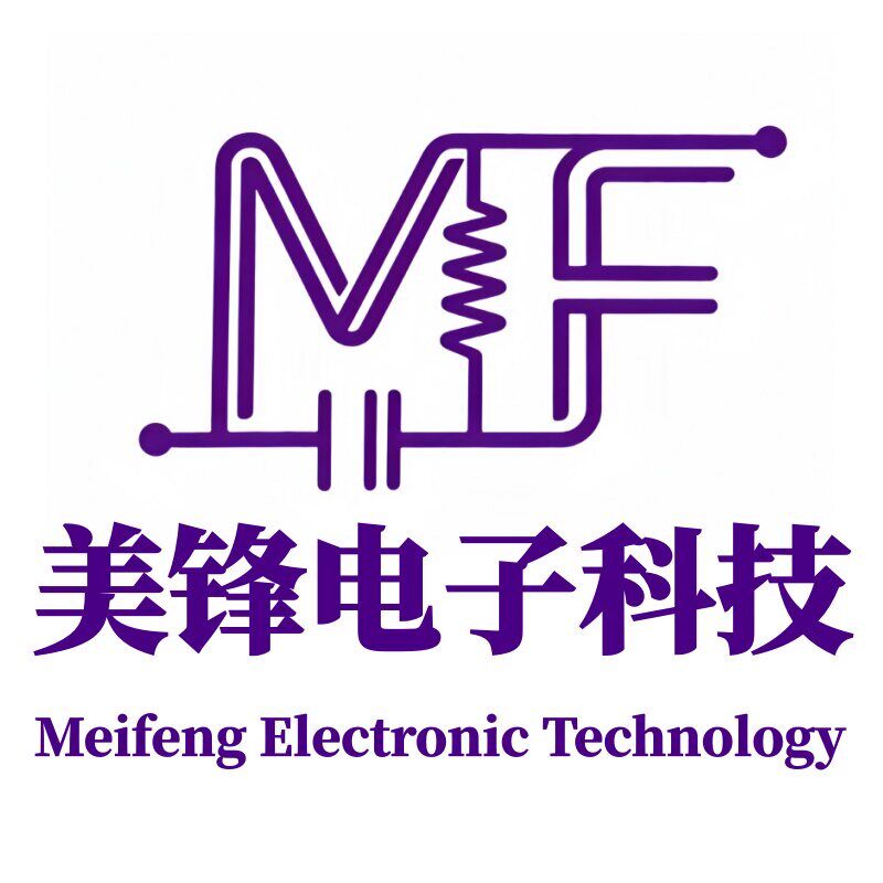 江科大STM32开发板入门套件 STM32F103C8T6单片机电子面包板DIY