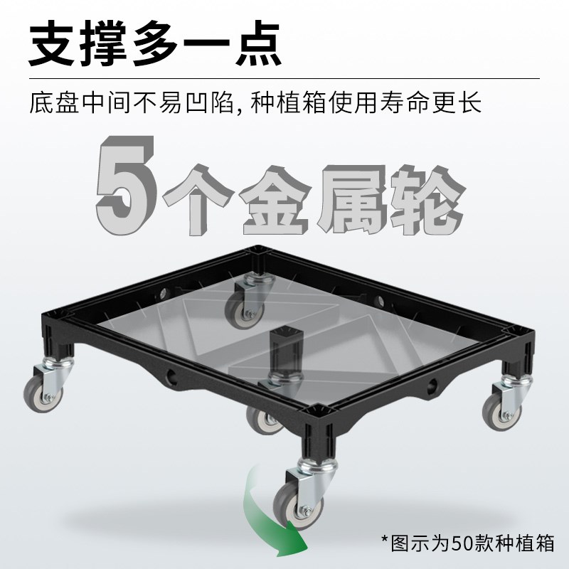 种植箱家庭种菜专用箱带轮多层阳台种菜盆种菜箱塑料花盆特大清仓