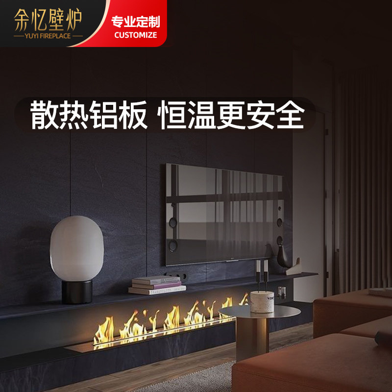 进口家用3d雾化壁炉嵌入式法式超薄装饰柜电子仿真火焰加湿器室内