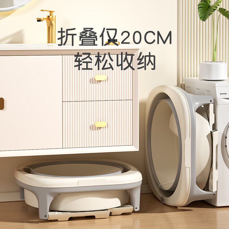 婴儿游泳桶家用儿童泡澡桶宝宝洗澡桶可折叠浴桶新生儿沐浴桶可坐
